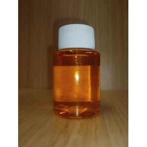 Oleic Acid Food Grade Seabuckthorn seed Oil（GMP/DML）Unsaturated fatty acids (oleic acid, linoleic acid, linolenic acid),