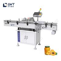 China Fruit Canned Food Production Filling Packaging Line For Yellow Peach on sale