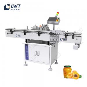 Fruit Canned Food Production Filling Packaging Line For Yellow Peach