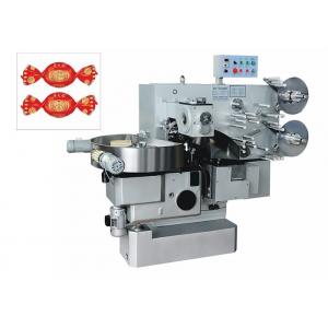 Manual Double Twist Hard Candy Wrapping Machine Size 1700*920*1500mm