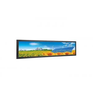 China Anti Glare 27.8 Inch Ultra Wide Stretched Displays With Low Refection Coating supplier
