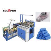 China Full automatic Disposable Plastic waterproof shoe cover with making machine on sale