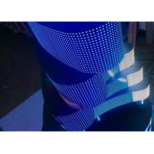 China 48*24 Pixels 1000cd/㎡ P6.66 Flexible LED Billboards supplier