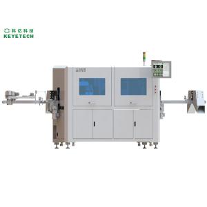 China In Molded Labeling AI Vision Inspection Machine Latest AI Algorithms IML Cups Bottles Detection High Speed supplier