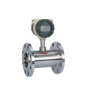 DN25 To DN300 Digital Air Flowmeter / Gas Turbine Gas Flow Meter With Real Time Temperature And Pressure Compensation