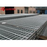 China Mild Steel Platform Steel Grating Hot Dipped Galvanized Bar Grating 25mm X 5mm on sale