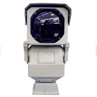 China 10km Surveillance Ultra Long Range Infrared Surveillance Camera With Intruder Alarm on sale