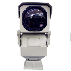 China Outdoor Security Long Range Thermal Camera SDE Digital Image Processing supplier