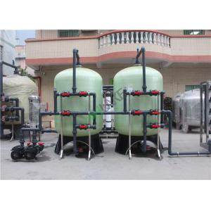 China 6TPH Seawater Desalination Equipment For Drinking Water And Irrigation supplier