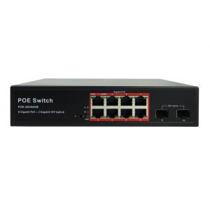 China Latest POE-S0208GB 8 Gigabit PoE & 2 Gigabit SFP IEEE802.3af/at PoE Switch (150W built-in power supply source) supplier