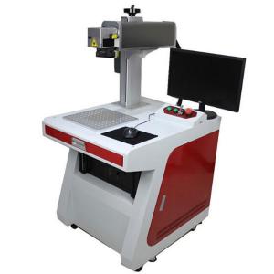 China European Standard Deep Laser Engraving Machine Fully Enclosed 20w With Safety Cover wholesale