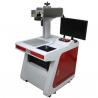 China European Standard Deep Laser Engraving Machine Fully Enclosed 20w With Safety Cover wholesale