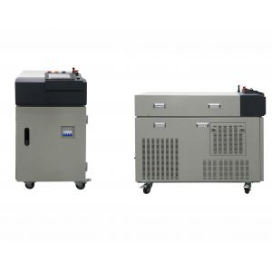 China Mini Water Cooling Industrial Laser Welding Machine High Precision 80w supplier
