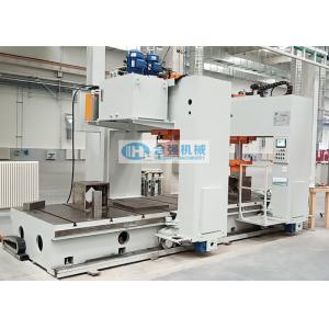 Mobile 100T Double Gantry Type Hydraulic Press Machine