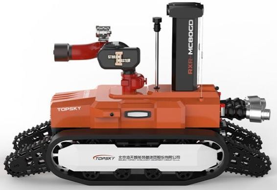 China RXR-MC80BGD Explosion Proof 1.4mpa 1000m Fire Fighting Robot wholesale