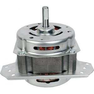 China Powerful Electric Motor Spinning Motor for Washing Machine HK-128T supplier