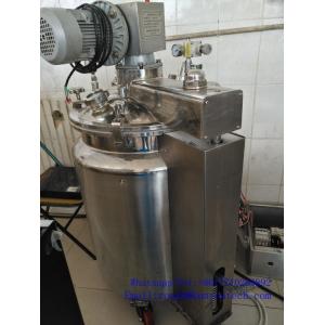 China 50 - 100 liters Gelatin Melting Tank with strong paddle and vacuum system wholesale