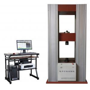 China Astm Metal Pull Tensile Electronic Universal Testing Machine 300kn supplier