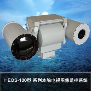 China EOS Electro Optical Systems With TV Image , Remote Harbor Surveillance System supplier