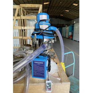 Aluminium Automatic 220V Vacuum Auto Loader Self Contained For Plastic Resin