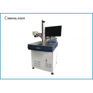 China 110*110mm 10w 20w Co2 Laser Marking Machine For PVC Pipe Plastic Fabric Surface Marking supplier
