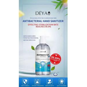 China Small Size Easy Carrying Antibacterial Hand Sanitizer Quick Drying supplier