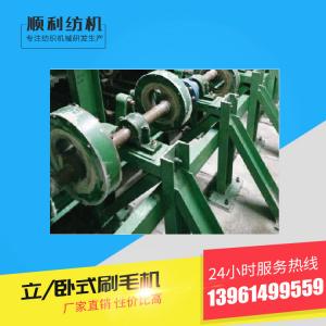 Energy Efficiency Textile Brushing Machine , Technical Textiles Machinery Long Life Span