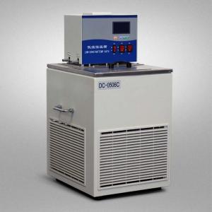 5L Laboratory Water Bath Science Biological Thermostatically Controlled Water Bath
