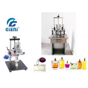 China 4 Nozzles Semi Auto Nail Polish Manufacturing Machine 10-20bot/Min With Crimper supplier