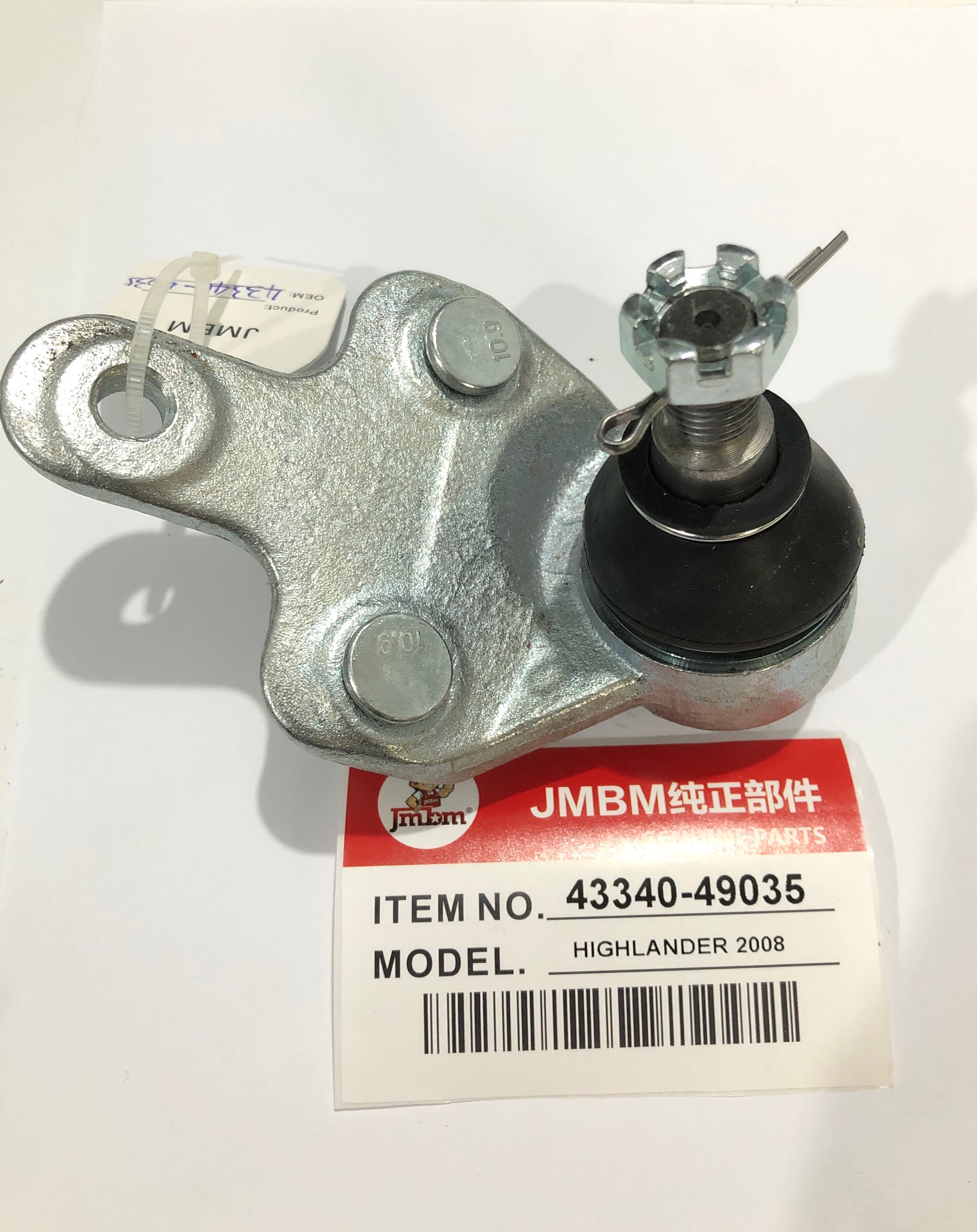 FAS0049 Fahren BALL JOINT L/R OE QUALITY 