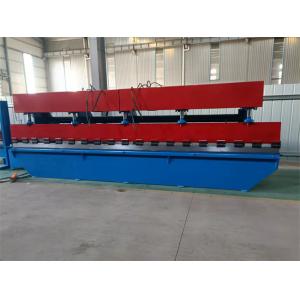 China 15KW Shearing And Bending Machine PLC Hydraulic Metal Sheet Bending Machine supplier