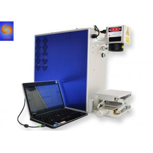 Laptops Mini Portable Laser Marking Machine 50 Watt For Metal / Aluminum / Silver
