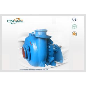 China Middle Pressure Sand Gravel Pump High Chrome Dredging Submersible Sand Pump supplier