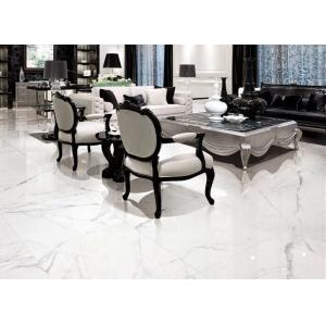 China High Gloss White Glazed Porcelain Floor Tile 600x1200 Mm Easy Maintenance supplier