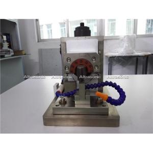 High Speed Ultrasonic Welding Process For Wire Splicing And Terminal Welding