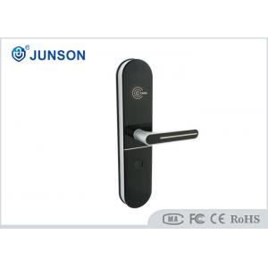 China Manufacturers Keyless Card Key Electronic Software System Hotel Door Lock supplier
