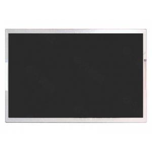 12.1 Inch 1280*800 TIANMA Display WLED Backlight LCD Monitor