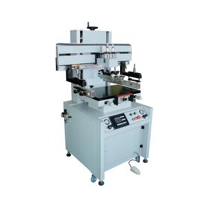 China new flat silk factory price  portable screen printing machine supplier