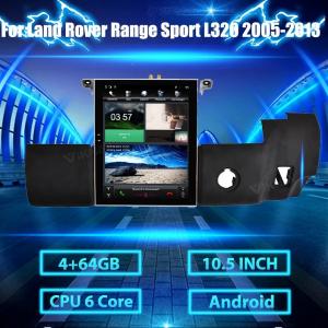 2009-2013 Range Rover Sport L320 Car Stereo Android Vertical Screen