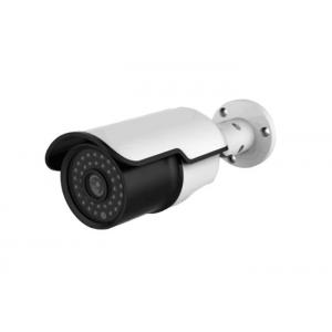 Hikvision Pravite Protocol 2.0 Magepixel effective night vision distance is 40m, Bullet ip camera CV-XIP0238GWBS