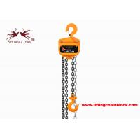 China Offers Over 4:1 Safety Manual Chain Block HSZ-K Vital Type 2000kg Single Chain Fall on sale