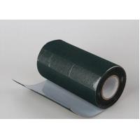 China Non Slip Joint Compound Tape Artificial Grass Accessories on sale