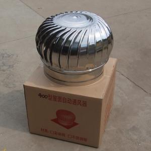 Staineless Steel Roof Exhaust Fan 200-1500mm for Warehouse at Qingdao Loading Port