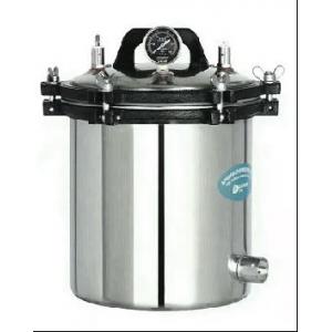 China Portable Pressure Steam Sterilizer Machine Electric Or LPG Heated Lab Dental Autoclave supplier