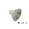 China High Power 5500K 7 Watt Dimmable LED Spotlights E26 / E27 / GU10 LED Spot Lamp wholesale