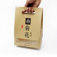 China CMYK Biodegradable Packaging Bags Craft Kraft Grocery Take Away Paper Bag For for sale