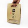 Tea Exquisite Paper Packaging Boxes With Window and Handle Custom Size