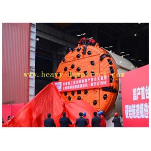 XGMA Gripper Tunnel Boring Machine for boring in hard rock conditions for African market