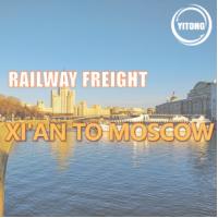 モスクワ ロシアの鉄道の貨物輸送輸送サービスへの西安中国20-30日