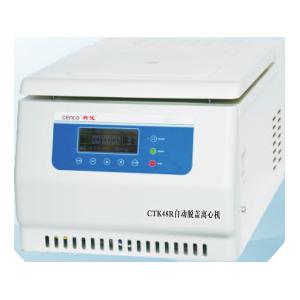 China Medical Use Automatic Uncovering Refrigerated Centrifuge CTK48R supplier